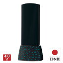 【お位牌】現代位牌 バーグ アクア【津軽塗位牌】【4寸】【日本製】メーカー「現代仏壇」【曲面位牌】八木研 日本製位牌 国産位牌 伝統工芸 塗位牌 漆 漆塗り位牌 ミニ仏壇位牌 モダン位牌 リビング マンション 無宗派 おしゃれ きれい
