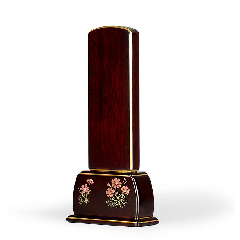 【紫檀位牌】文字彫り代無料（金文字）秋桜（こすもす）本金蒔絵4寸5分（全長19cm）「四季の華」紫檀 秋桜お位牌 コンパクト位牌 木製位牌 唐木位牌 紫檀位牌 蒔絵位牌 モダン位牌 小さい位牌 手元供養位牌 文字代無料 名入れ無料 刻印無料