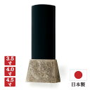 お位牌】現代位牌 エーデル シルバー【サイズ3種類(3寸5分/4寸/4寸5分】【日本製】メーカー「現代仏壇」【台座「真鍮」材】八木研 日本製位牌 国産位牌 塗位牌 ミニ仏壇位牌 モダン位牌 リビング マンション 無宗派 おしゃれ きれい 銀色