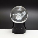 【縁起物】水晶-龍(ドラゴン)◆水晶製(径9.5cm)★ライト点灯式の台座付き★お守り品★縁起物品占い 魔除け 運気上昇 金運 仕事運 家庭運 家内安全 プレゼ...