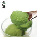 玉林園 【KC-01】 プレミアム抹茶アイス 10個入り アイスミルク KISHUCHAYA 【送料無料】 【北海道・沖縄は別途送料1056円・一部離島配送不可】 濃い抹茶 贈り物 スイーツ プレゼント ご褒美