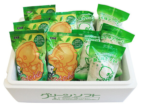 商品情報名称ラクトアイス原材料（アイスモナカ（抹茶味））砂糖(国内製造）、モナカ、乳製品、植物油脂、抹茶、粉あめ、/安定剤（増粘多糖類）、乳化剤、香料原材料（グリーンソフト）砂糖(国内製造）、乳製品、植物油脂、抹茶、粉あめ、コーン（小麦を含む）/加工デンプン、乳化剤（大豆由来）、安定剤（増粘多糖類）、香料、着色料（アナトー、カラメル）、ベーキングパウダー、水酸化カルシウム内容量1個賞味期限無し保存方法冷凍−18℃以下製造者株式会社玉林園和歌山県和歌山市出島48-1商品特徴玉林園マスコットキャラクターのグリンちゃんがアイスモナカになりました。アイスモナカ（抹茶味）8個とグリーンソフト10個の大容量詰め合わせセットです。グリンちゃんアイスモナカの中身は和歌山県ソウルフードのグリーンソフトを詰めました。玉林園　【GC-21】アイスモナカ（抹茶味）8個＆グリーンソフト10個　詰め合わせセット　(一部離島配送不可） なんて素敵な和歌山なんでしょう　お中元　お歳暮　玉林園　ソウルフード　抹茶　抹茶アイス　グリンちゃんアイスモナカ北海道、沖縄1,210円の送料追加料金がかかります。 玉林園マスコットキャラクターグリンちゃんがアイスモナカになりました。　アイスモナカ（抹茶味）とグリーンソフトの詰め合わせセットです。グリンちゃん型のアイスモナカの中身は和歌山県ソウルフードのグリーンソフトを詰めました。一度食べればやみつきになるあっさり味です。 2