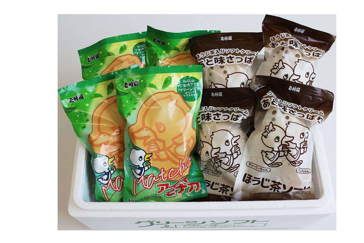 商品情報名称ラクトアイス原材料 (アイスモナカ（抹茶味）)砂糖(国内製造）、モナカ、乳製品、植物油脂、抹茶、粉あめ/安定剤（増粘多糖類）、乳化剤、香料原材料（ほうじ茶ソフト）ほうじ茶抽出液（国内製造）、砂糖、乳製品、植物油脂、粉あめ、コーン（小麦を含む）/加工デンプン、乳化剤（大豆由来）、安定剤（増粘多糖類）、香料、着色料（アナトー、カラメル）、ベーキングパウダー、水酸化カルシウム内容量1個賞味期限無し保存方法冷凍−18℃以下製造者株式会社玉林園和歌山県和歌山市出島48-1商品特徴玉林園マスコットキャラクターのグリンちゃんがアイスモナカになりました。　　　　アイスモナカ（抹茶味）4個とほうじ茶ソフト4個の詰め合わせセットです。グリンちゃんアイスモナカの中身は和歌山県ソウルフードのグリーンソフトを詰めました。玉林園　【GC-20】アイスモナカ（抹茶味）ほうじ茶ソフト　詰め合わせ 4個＆4個セット　(一部離島配送不可） 和歌山観光大使　なんて素敵な和歌山なんでしょう　お中元　お歳暮　玉林園　ソウルフード　抹茶　抹茶アイス　ほうじ茶北海道、沖縄1,210円の送料追加料金がかかります。 玉林園マスコットキャラクターグリンちゃん型のアイスモナカとほうじ茶ソフトの詰め合わせです。アイスモナカの中身は和歌山県ソウルフードのグリーンソフトを詰めました。一度食べればやみつきになるあっさり味です。 2