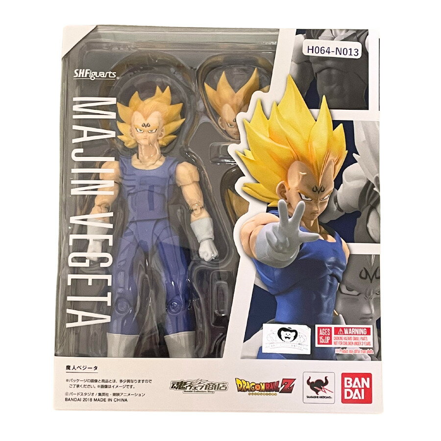 【中古】【開封品】【ドラゴンボール】【バンダイ】「ドラゴンボールZ」S.H.フィギュアーツ 魔人ベジータ【フィギュア/おもちゃ/TOY】【アニメ・キャラクター】