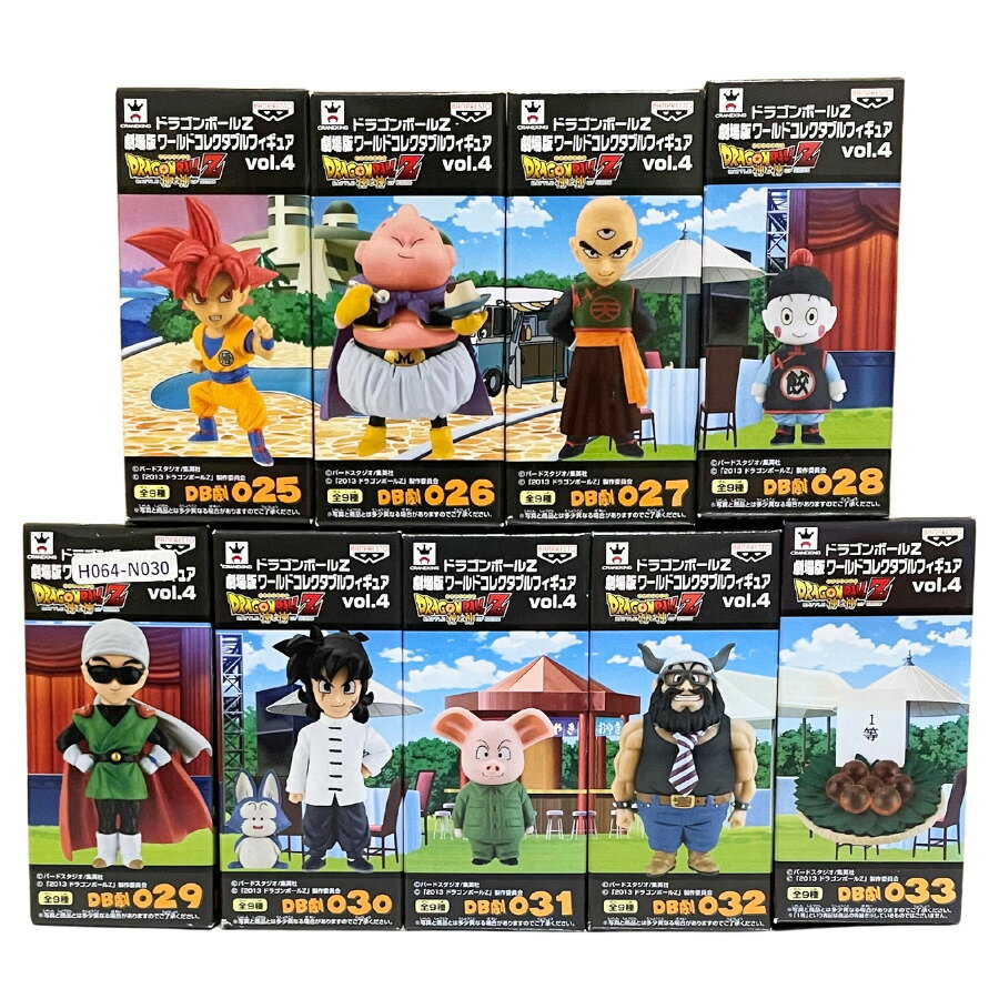 【中古】【未開封】【ドラゴンボール】【バンプレスト】「ドラゴンボールZ 神と神」ワールドコレクタブルフィギュア vol.4 全9種セット【フィギュア/おもちゃ/TOY】【アニメ キャラクター】