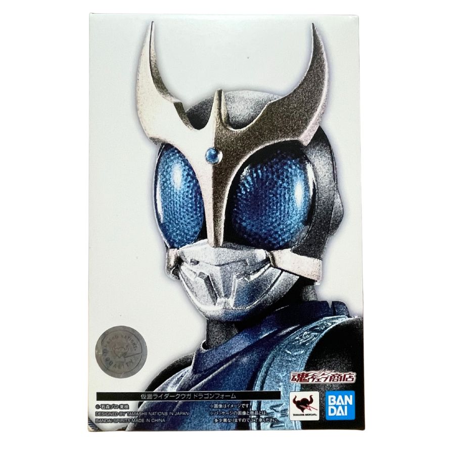 【中古】【開封品】【バンダイ】「仮面ライダークウガ」S.H.Figuarts(真骨彫製法)仮面ライダークウガ ドラゴンフォーム