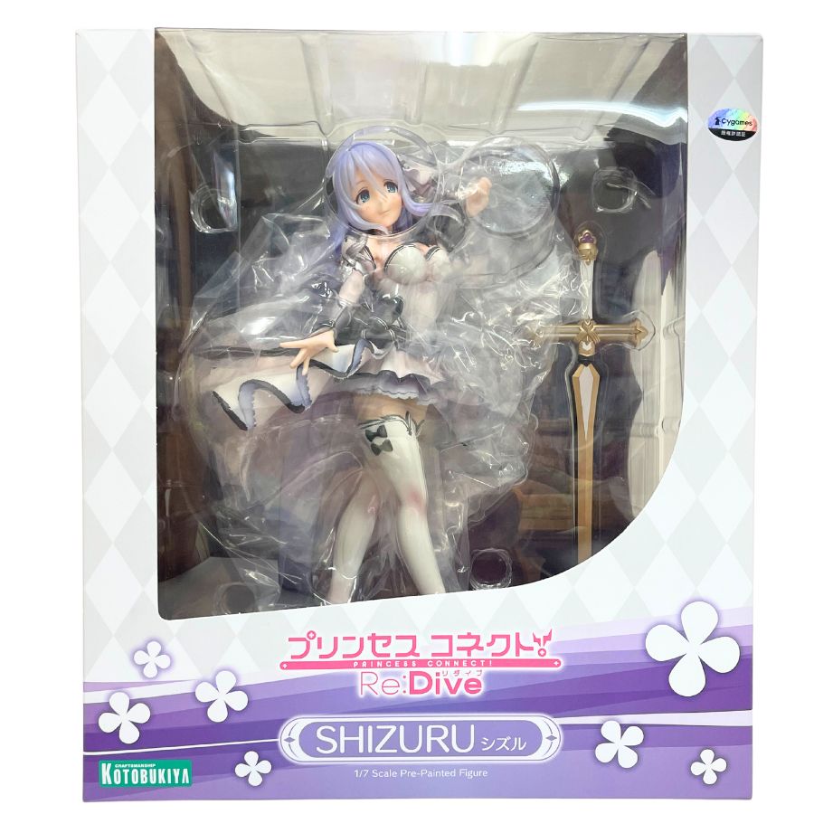 【中古】【開封品】【コトブキヤ】「プリンセスコネクト! Re：Dive」シズル