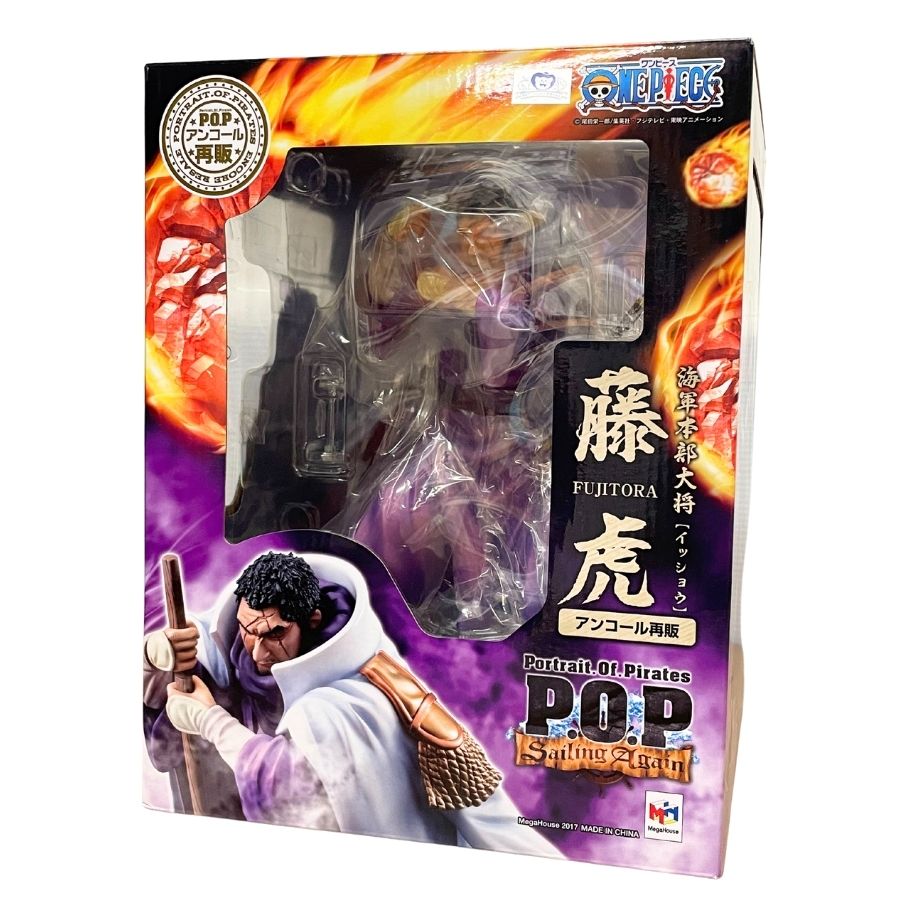 楽天市場】portrait.of.pirates p.o.p ワンピース sailing 楽天市場】portrait.of.pirates p.o.p ワンピース sailing