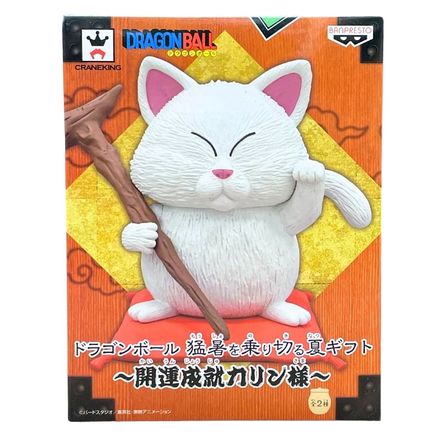 【中古】【未開封】【バンプレスト】「ドラゴンボール」猛暑を乗り切る夏ギフト～開運成就カリン様～(通常ver.)のサムネイル