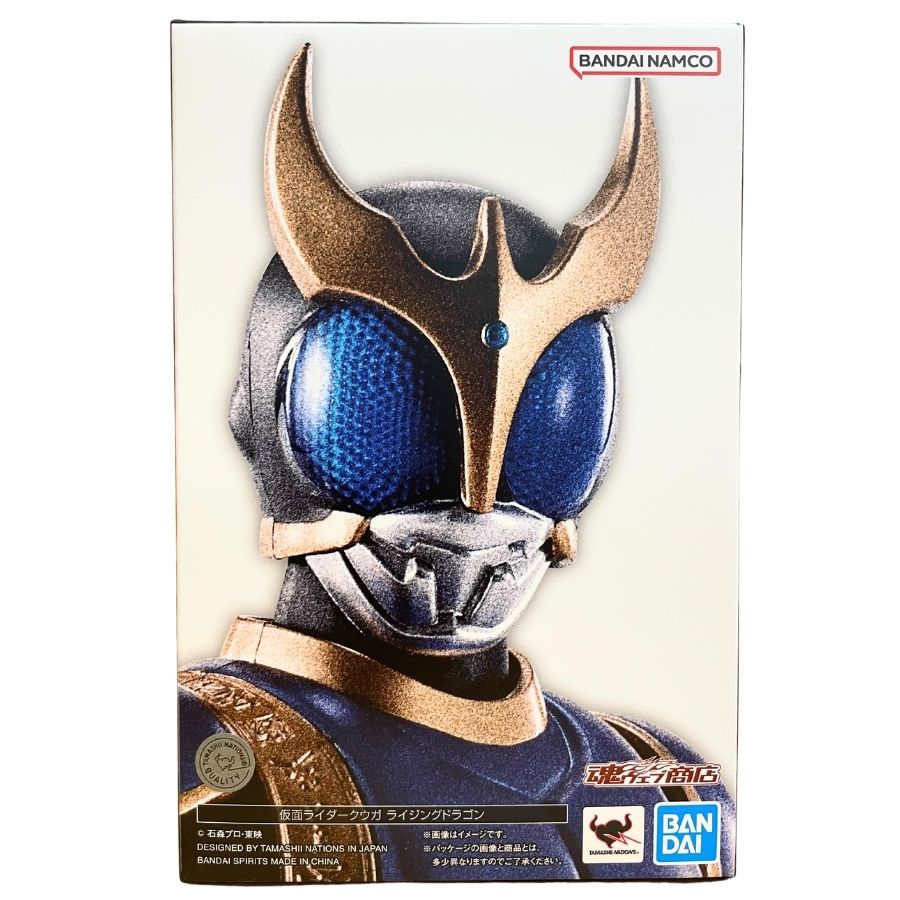 【中古】【未開封品】【バンダイ】「仮面ライダークウガ」S.H.Figuarts(真骨彫製法) 仮面ライダークウガ ライジングドラゴン