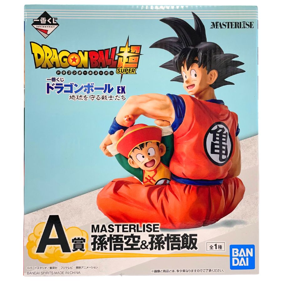 楽天市場】ドラゴンボール 孫悟空修行(ホビー)の通販 楽天市場】ドラゴンボール 孫悟空修行(ホビー)の通販