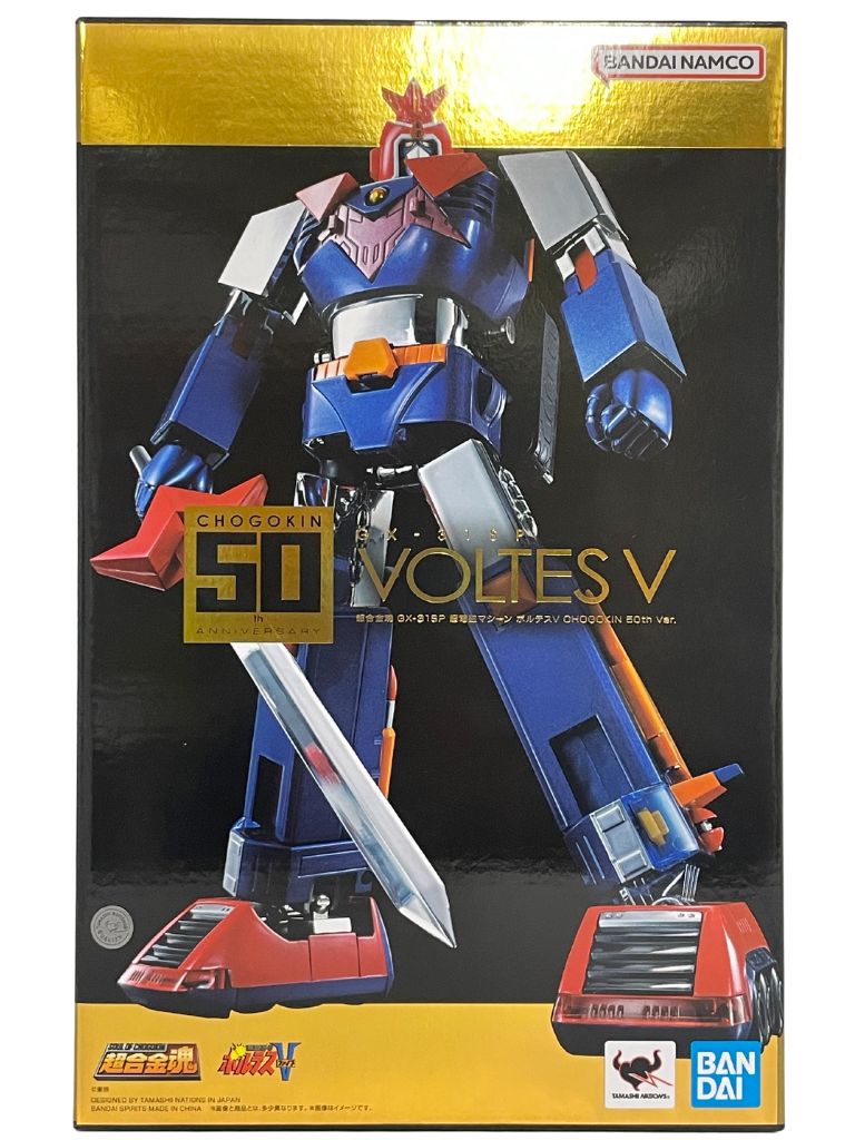 新品未開封]バンダイ 超合金魂 GX-31 ボルテスV-世界524個限定 大谷