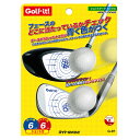 ショットマーク ミックス ライト(LITE) G-97 ゴルフ ボール 打つ位置 インパクト マーク 軌道 チェック スウィング スイング練習 ショットポイント ゴルフ用品 ゴルフ練習用(4)