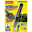 スーパースピンバイト 角溝用 ライト(LITE) G-165 ゴルフ用品 アイアン フェース ゴルフクラブ メンテナンス ゴルフ スイング スピン(4)