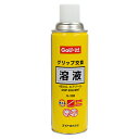 グリップ交換溶液 480mL エアゾール ライト(LITE) G-398 ゴルフ グリップ交換溶液 グリップ交換ソルベント グリップ交換溶剤 ゴルフ用品 ゴルフ メンテナンス