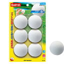 スノーボール 6個入 ライト(LITE) R-30 ゴルフ ボール 練習用 ゴルフボール やわらかい トレーニングボール プラクティスボール ゴルフ用品 練習器具