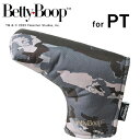Betty Boop ベティー ブープ カモフラージュ パターカバー ブレード・ピンタイプ OHC0039 迷彩柄 PT用 HTCゴルフ ホクシン交易