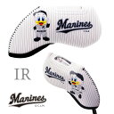 千葉ロッテマリーンズ Marines アイアンカバー 1本用 OHC0050 番手窓付きアイアン用ヘッドカバー プロ野球 ゴルフ ギフト コンペ 景品 賞品 H...