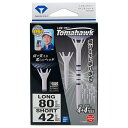 トマホークティー ライン&ショート ダイヤゴルフ(DAIYA GOLF) TE-519 ロング全長80mm ショート全長42mm 合計8本入り 6個まで同梱可 ...