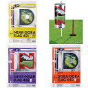 RytbO 2P _CSt(DAIYA GOLF) GF-421(jAs1{hR1{) GF-439(jAs2{) GF-440(hR2{) RyObY jAshR̊