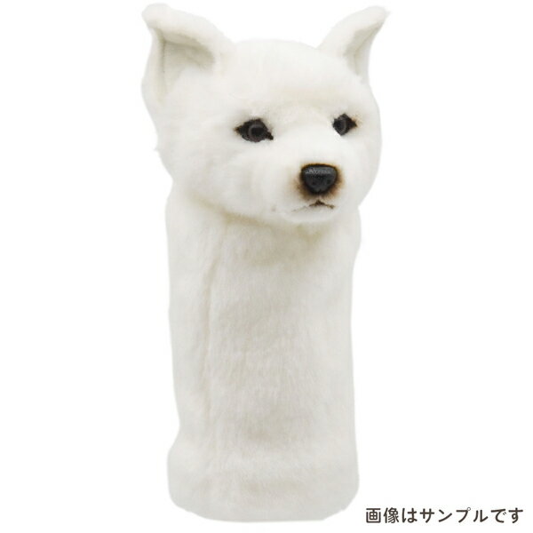 HANSA ハンサ ヘッドカバー 北海道犬 HOKKAIDO INU UT用 BH8367 ユーティリティ用 クラブカバー ぬいぐるみ 動物 アニマル キャラク...