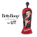 Betty Boop(TM) xeB[ u[v(TM) wbhJo[ [eBeB[p _CԎ\ OHC0005 HTCSt zNV