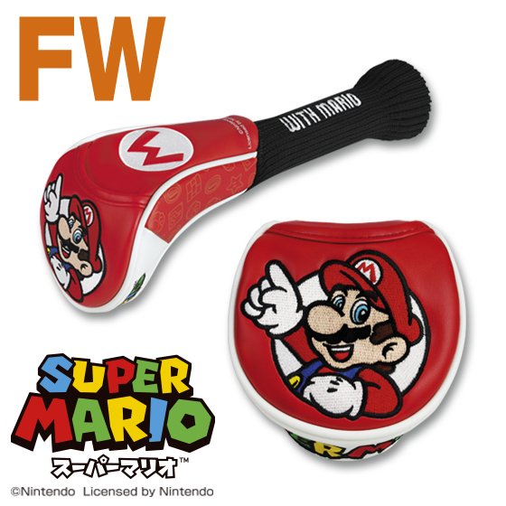 マリオ スーパーマリオ ヘッドカバー フェアウェイウッド用 (FW用) SMHF001 ゴルフ 用品 かわいい おし..