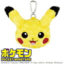ピカチュウ ポケットモンスター マルチポーチ PMBP001 送料無料 ゴルフ用品 かわいい おしゃれ 任天堂 ポケモン ライセンス商品