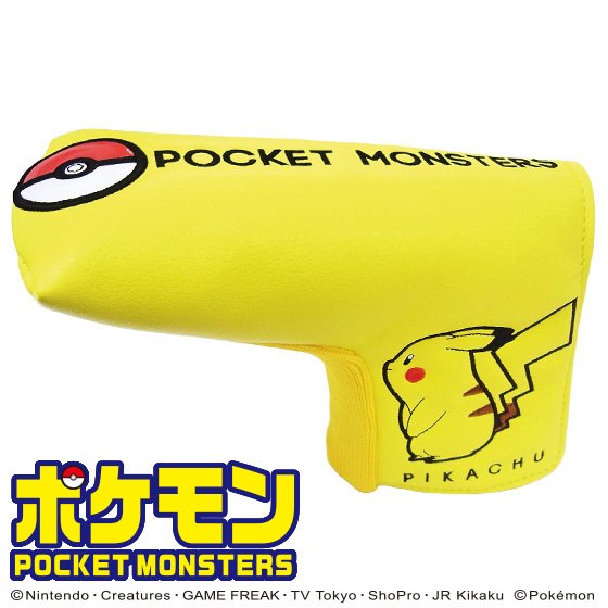 ピカチュウ ポケットモンスター パターカバー ピンタイプ PMPT001 ゴルフ 任天堂 ポケモン ライセンス商品