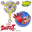 ウルトラマンタロウ ゴルフマーカー（BIGサイズ）UTM001 送料無料 ゴルフ 用品 おしゃれ マグネット ウルトラマンシリーズ 公式ライセンス商品