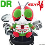 仮面ライダーV3 ヘッドカバー ドライバー用（DR） KRHD004 ゴルフ おしゃれ ぬいぐるみ 公式グッズ ライセンス商品