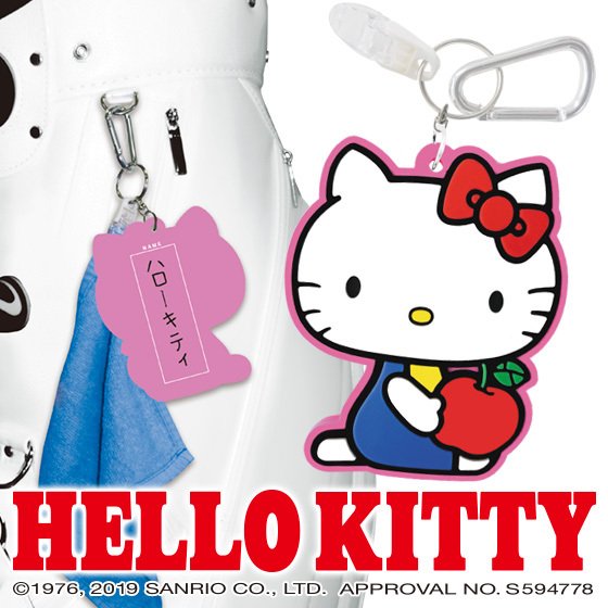 ハローキティ パターカバーホルダー&ネームプレート KTNP001 送料無料 ゴルフ 用品 ネームタグ かわいい おしゃれ ぬいぐるみ サンリオ ライセンス商品