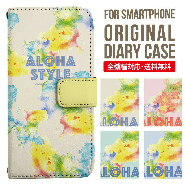 golaclothes㤨iPhone15  ޥۥ Ģ б iPhone14 iPhone13 iPhone12 mini pro Max С iPhone SE 3 2 iPhone14pro iPhone11 AQUOS sense8 wish 2 sense6 sense7 iphone ڹ galaxy a53 s23 s22 xperia 10 ivפβǤʤ1,680ߤˤʤޤ