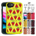 スマホケース iphone14 Iphone13 ケース iphone se ケース iPhone12 mini pro max iphone14pro iphone14plus iPhone8 iphone7 おしゃれ 携帯ケース スマホカバー アイフォン8ケース スマホ 耐衝撃 かわいい ハード iphoneケース iphone7ケース iphonese カバー 携帯カバー