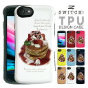 スマホケース iphone14 Iphone13 ケース iphone se ケース iPhone12 mini pro max iphone14pro iphone14plus iPhone8 iphone7 おしゃれ 携帯ケース スマホカバー アイフォン8ケース スマホ 耐衝撃 かわいい ハード iphoneケース iphone7ケース iphonese カバー 携帯カバー