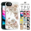 スマホケース iphone14 Iphone13 ケース iphone se ケース iPhone12 mini pro max iphone14pro iphone14plus iPhone8 iphone7 おしゃれ 携帯ケース スマホカバー アイフォン8ケース スマホ 耐衝撃 かわいい ハード iphoneケース iphone7ケース