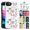 スマホケース iphone14 Iphone13 ケース iphone se ケース iPhone12 mini pro max iphone14pro iphone14plus iPhone8 iphone7 おしゃれ 携帯ケース スマホカバー アイフォン8ケース スマホ 耐衝撃 かわいい ハード iphoneケース iphone7ケース
