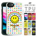 スマホケース iphone14 Iphone13 ケース iphone se ケース iPhone12 mini pro max iphone14pro iphone14plus iPhone8 iphone7 おしゃれ 携帯ケース スマホカバー アイフォン8ケース スマホ 耐衝撃 かわいい ハード iphoneケース iphone7ケース