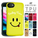 スマホケース iphone14 Iphone13 ケース iphone se ケース iPhone12 mini pro max iphone14pro iphone14plus iPhone8 iphone7 おしゃれ 携帯ケース スマホカバー アイフォン8ケース スマホ 耐衝撃 かわいい ハード iphoneケース iphone7ケース