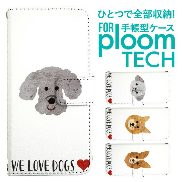 ץ롼ƥå  Ģ ץ롼ƥå  Ģ ץ롼ƥå  Ploomtech ץ롼ƥå  С...