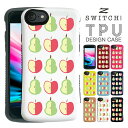 スマホケース iphone14 Iphone13 ケース iphone se ケース iPhone12 mini pro max iphone14pro iphone14plus iPhone8 iphone7 おしゃれ 携帯ケース スマホカバー アイフォン8ケース スマホ 耐衝撃 かわいい ハード iphoneケース iphone7ケース iphonese カバー 携帯カバー