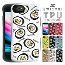 スマホケース iphone14 Iphone13 ケース iphone se ケース iPhone12 mini pro max iphone14pro iphone14plus iPhone8 iphone7 おしゃれ 携帯ケース スマホカバー アイフォン8ケース スマホ 耐衝撃 かわいい ハード iphoneケース iphone7ケース iphonese カバー 携帯カバー
