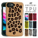 スマホケース iphone14 Iphone13 ケース iphone se ケース iPhone12 mini pro max iphone14pro iphone14plus iPhone8 iphone7 おしゃれ 携帯ケース スマホカバー アイフォン8ケース スマホ 耐衝撃 かわいい ハード iphoneケース iphone7ケース iphonese カバー 携帯カバー