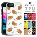 スマホケース iphone14 Iphone13 ケース iphone se ケース iPhone12 mini pro max iphone14pro iphone14plus iPhone8 iphone7 おしゃれ 携帯ケース スマホカバー アイフォン8ケース スマホ 耐衝撃 かわいい ハード iphoneケース iphone7ケース iphonese カバー 携帯カバー