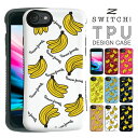 スマホケース iphone14 Iphone13 ケース iphone se ケース iPhone12 mini pro max iphone14pro iphone14plus iPhone8 iphone7 おしゃれ 携帯ケース スマホカバー アイフォン8ケース スマホ 耐衝撃 かわいい ハード iphoneケース iphone7ケース