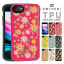 スマホケース iphone14 Iphone13 ケース iphone se ケース iPhone12 mini pro max iphone14pro iphone14plus iPhone8 iphone7 おしゃれ 携帯ケース スマホカバー アイフォン8ケース スマホ 耐衝撃 かわいい ハード iphoneケース iphone7ケース