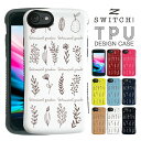 スマホケース iphone14 Iphone13 ケース iphone se ケース iPhone12 mini pro max iphone14pro iphone14plus iPhone8 iphone7 おしゃれ 携帯ケース スマホカバー アイフォン8ケース スマホ 耐衝撃 かわいい ハード iphoneケース iphone7ケース