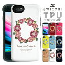 スマホケース iphone14 Iphone13 ケース iphone se ケース iPhone12 mini pro max iphone14pro iphone14plus iPhone8 iphone7 おしゃれ 携帯ケース スマホカバー アイフォン8ケース スマホ 耐衝撃 かわいい ハード iphoneケース iphone7ケース