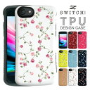 スマホケース iphone14 Iphone13 ケース iphone se ケース iPhone12 mini pro max iphone14pro iphone14plus iPhone8 iphone7 おしゃれ 携帯ケース スマホカバー アイフォン8ケース スマホ 耐衝撃 かわいい ハード iphoneケース iphone7ケース