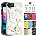 スマホケース iphone14 Iphone13 ケース iphone se ケース iPhone12 mini pro max iphone14pro iphone14plus iPhone8 iphone7 おしゃれ 携帯ケース スマホカバー アイフォン8ケース スマホ 耐衝撃 かわいい ハード iphoneケース iphone7ケース